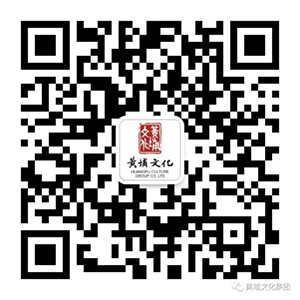 微信圖片_20180111123025.jpg 微信圖片_20180111123025.jpg