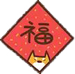 微信圖片_20180201212500.jpg 微信圖片_20180201212500.jpg