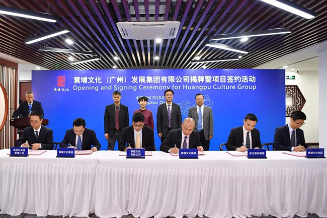 微信圖片_20180328220045.jpg 微信圖片_20180328220045.jpg