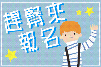 110.gif 110.gif