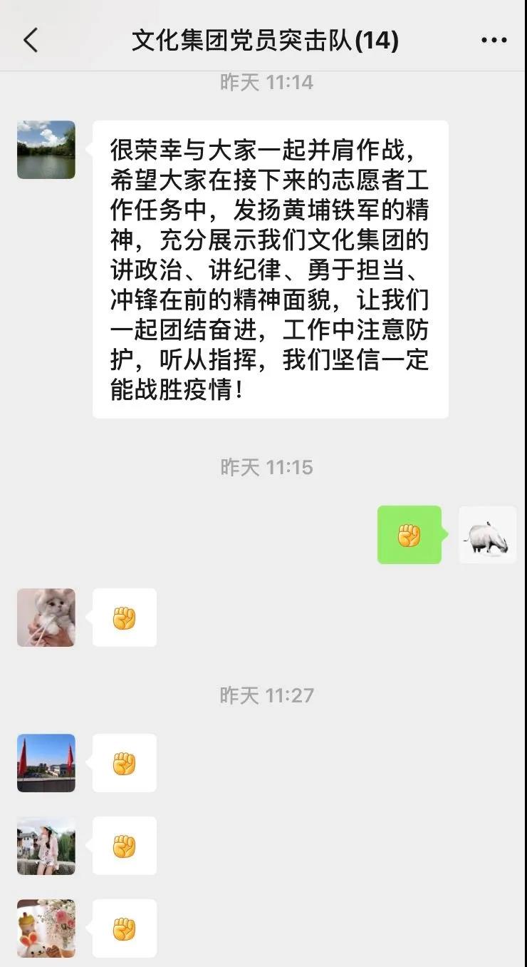 微信圖片_20210625114306.jpg 微信圖片_20210625114306.jpg