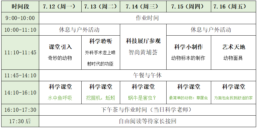 微信圖片_20210707111624.png 微信圖片_20210707111624.png