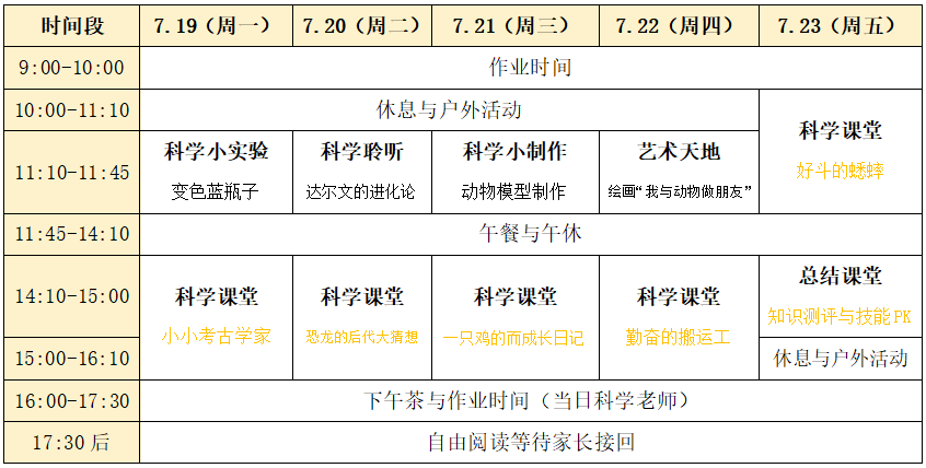 微信圖片_20210707111629.png 微信圖片_20210707111629.png