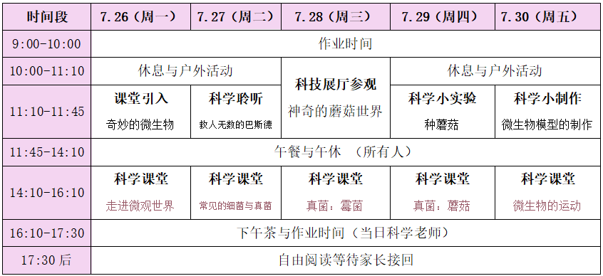 微信圖片_20210707111632.png 微信圖片_20210707111632.png