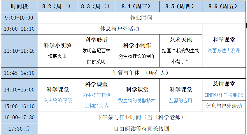 微信圖片_20210707111635.png 微信圖片_20210707111635.png