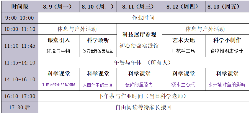 微信圖片_20210707111639.png 微信圖片_20210707111639.png