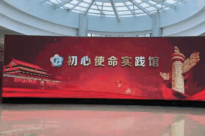 微信圖片_20210707111743.gif 微信圖片_20210707111743.gif