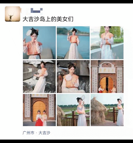 11.gif 11.gif