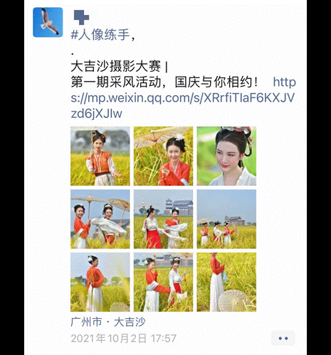12.gif 12.gif