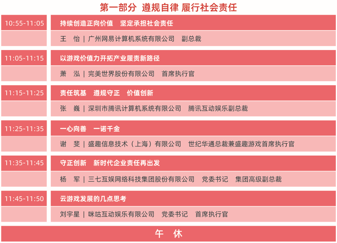 41.png 41.png