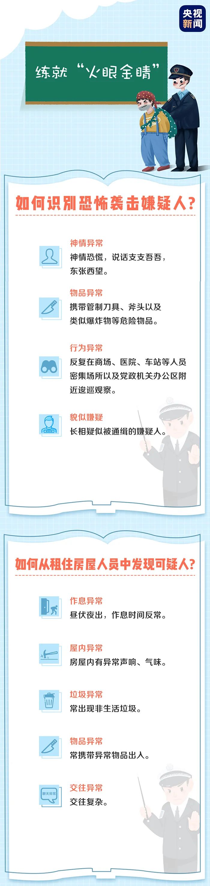 18.jpg 18.jpg