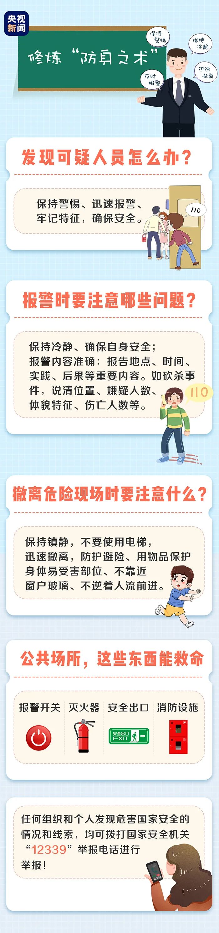 20.jpg 20.jpg