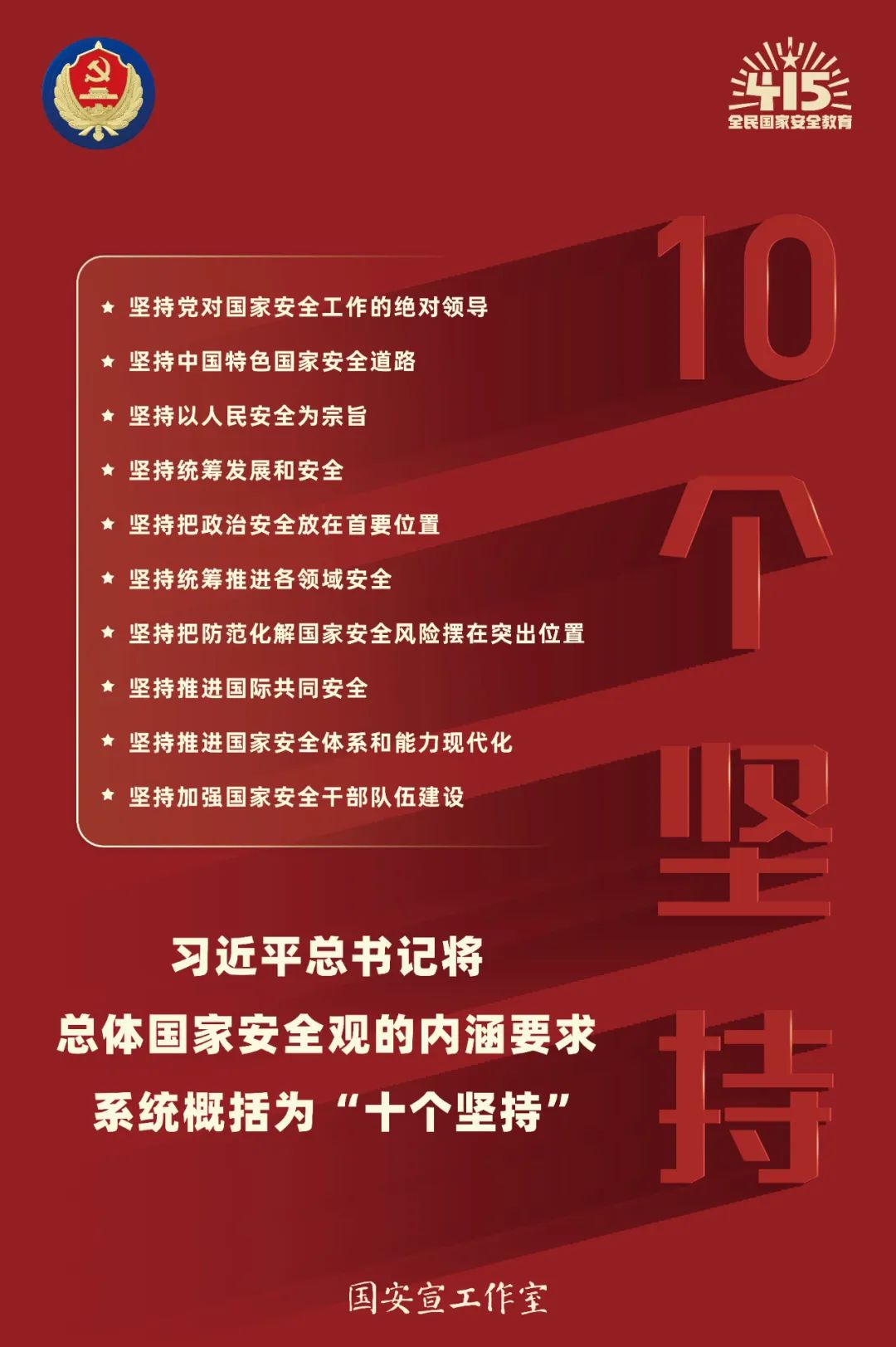 23.jpg 23.jpg