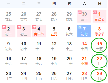 2.png 2.png