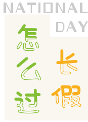 1.png 1.png