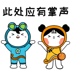 3.gif 3.gif